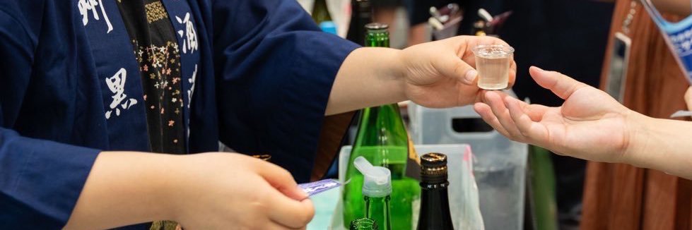 Tokyo Sake Collection サケコレ【公式】's banner