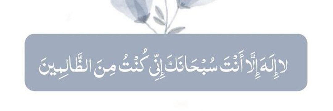 مـنى جمال 🕋 banner