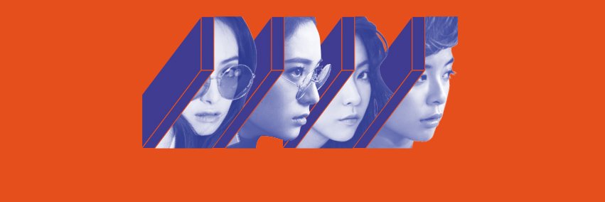 ErMtz99's profile banner image