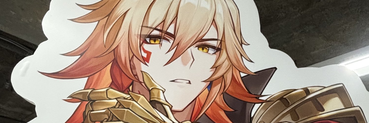 ねるこ/ツイフィ有 banner