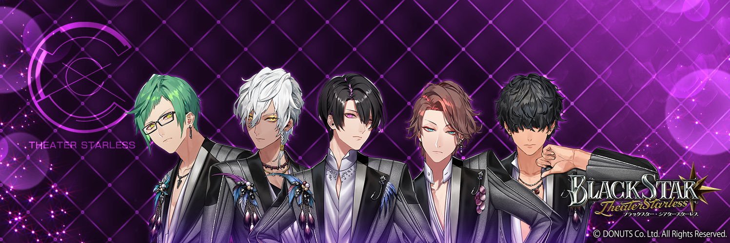 Apomao_bs's profile banner image