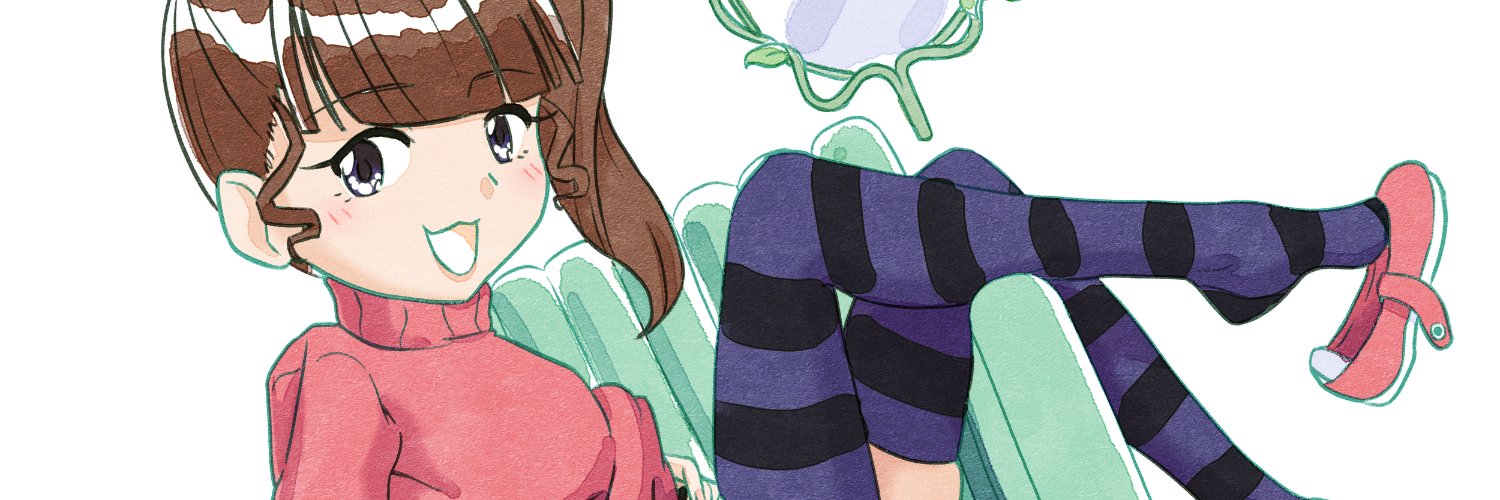 NanaelJustice (Comm Open)'s banner
