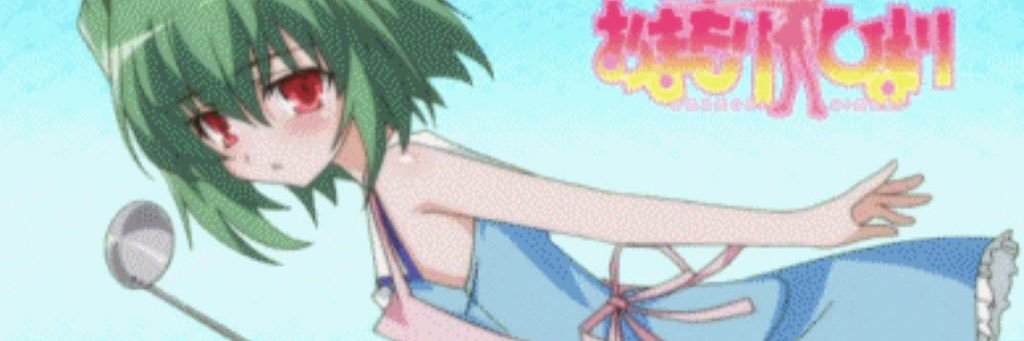 Kiokako's profile banner image