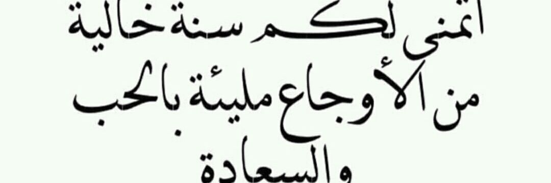abdullah121100's profile banner image