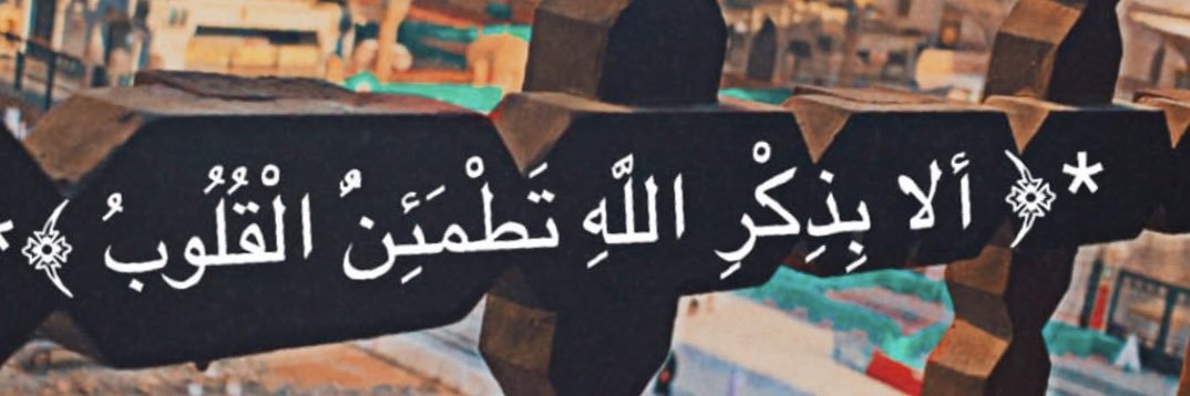 YOUNIS_33's profile banner image