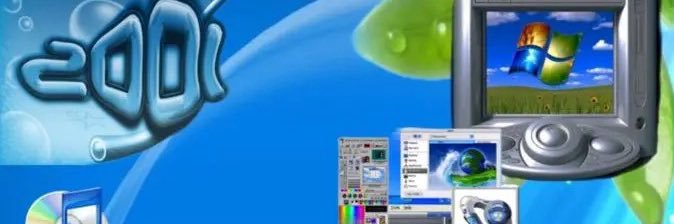 SilverBite banner