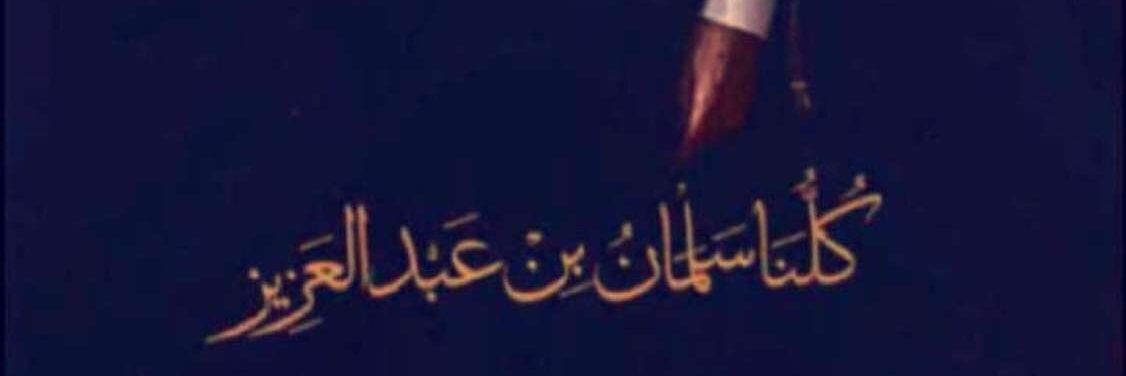 lolo14291's profile banner image