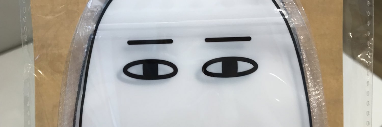 うぱ's banner