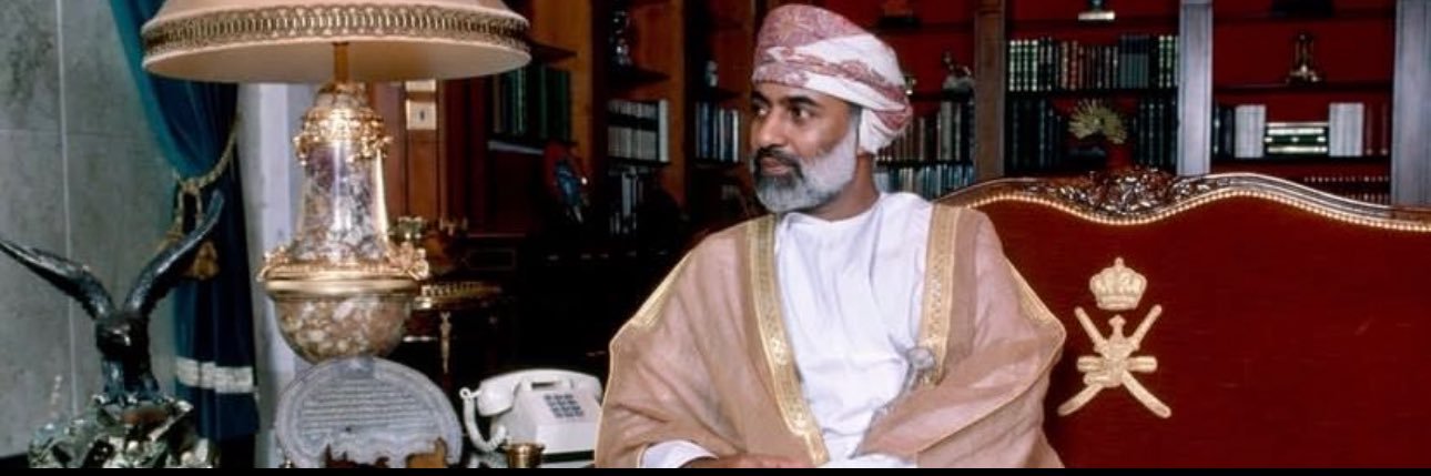 ‏𝑨.🇴🇲 banner