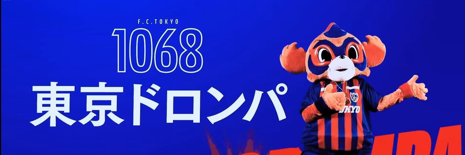 サカおじ banner
