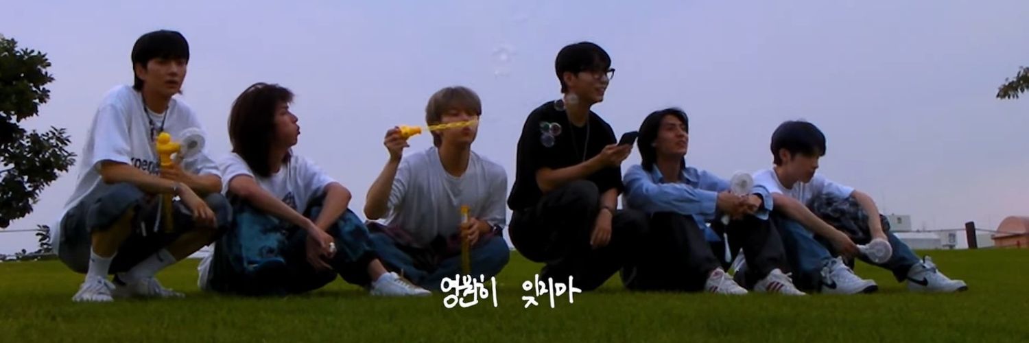 𝑫𝑬𝑨𝑹 banner