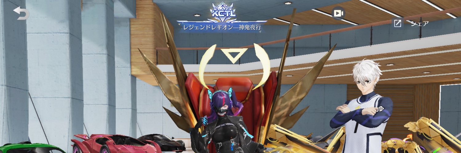 hosekishorei's profile banner image