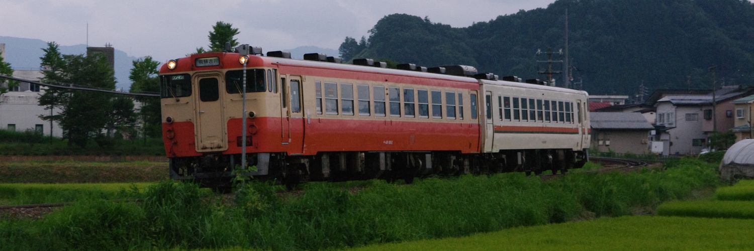 hida1985's profile banner image