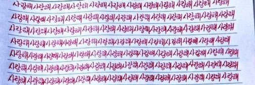 Alic3_I's profile banner image