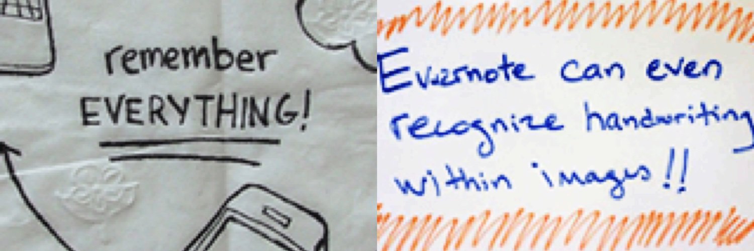 研究室のEvernote banner