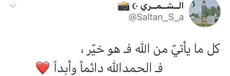 Saltan_S_a's profile banner image