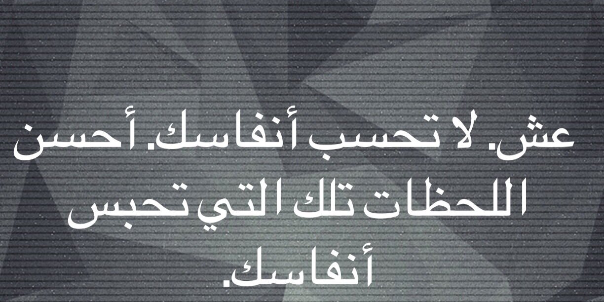 AnisWAHABI's profile banner image