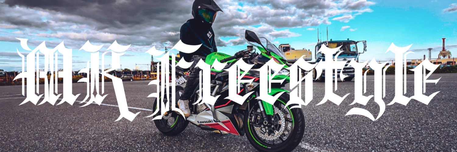 mtk_stunt's profile banner image