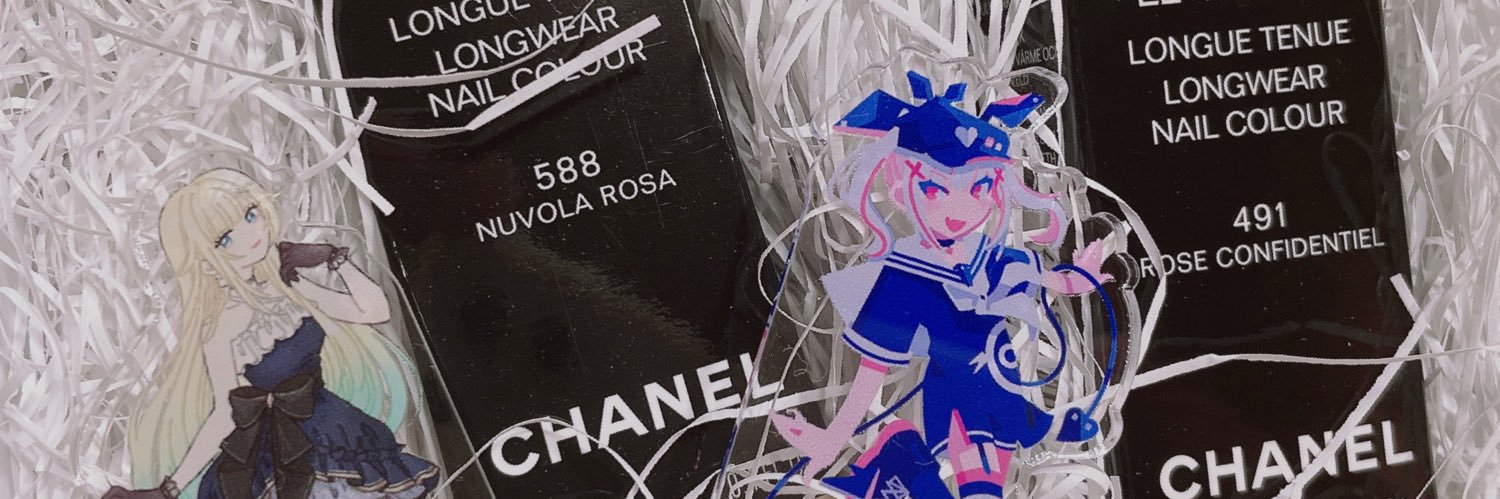 はの banner