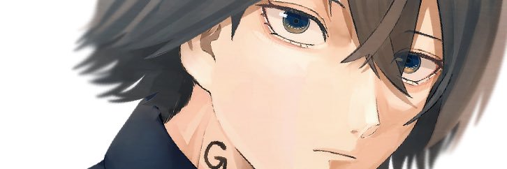 ɢᴀᴢᴇ 👁️‍🗨️❔ banner