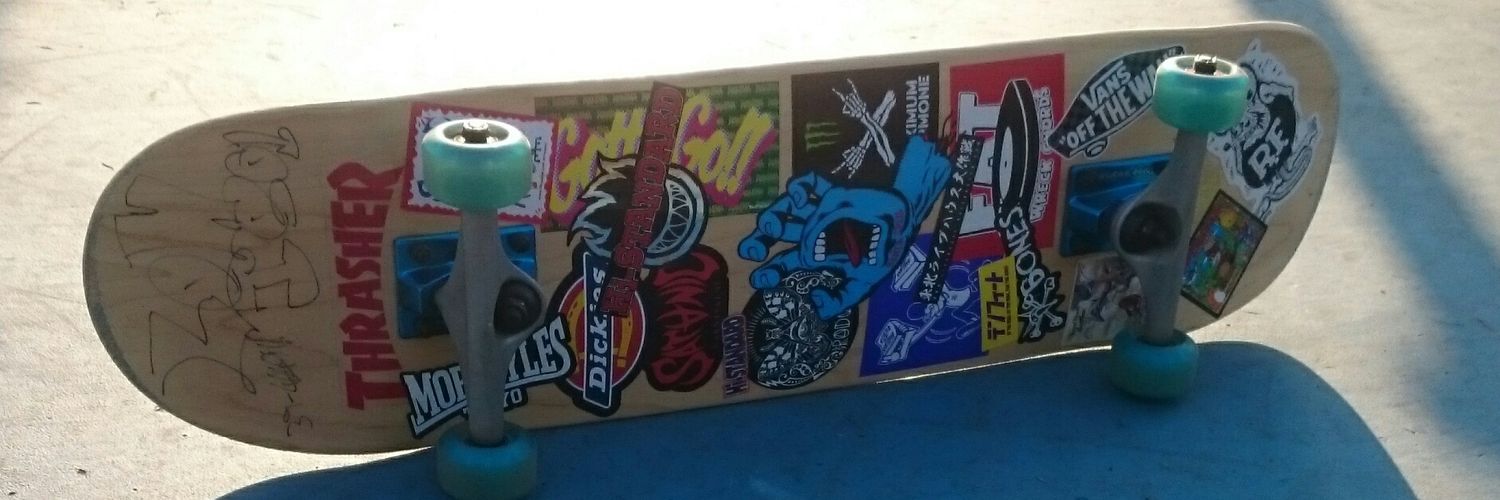 おでき banner