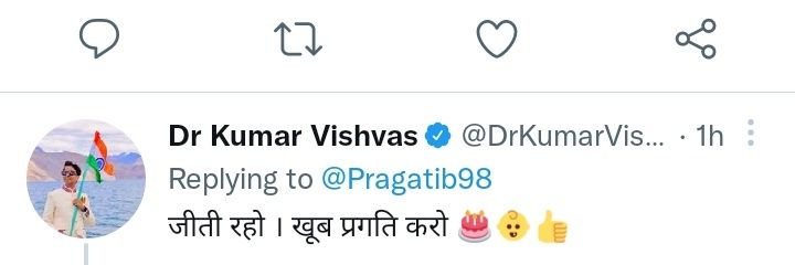 Dr. Pragati bansal PT banner