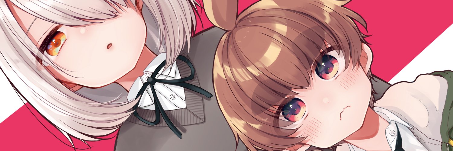 amupaka's profile banner image