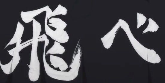 arloistic's profile banner image