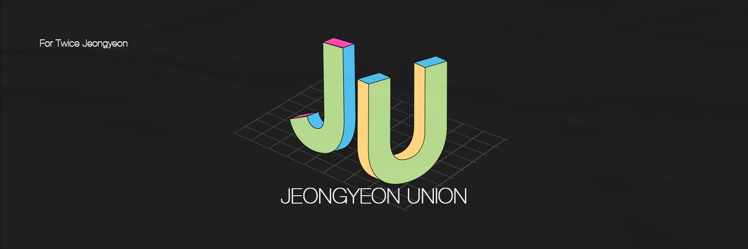 Jeongyeon Union 🤠🥂's banner