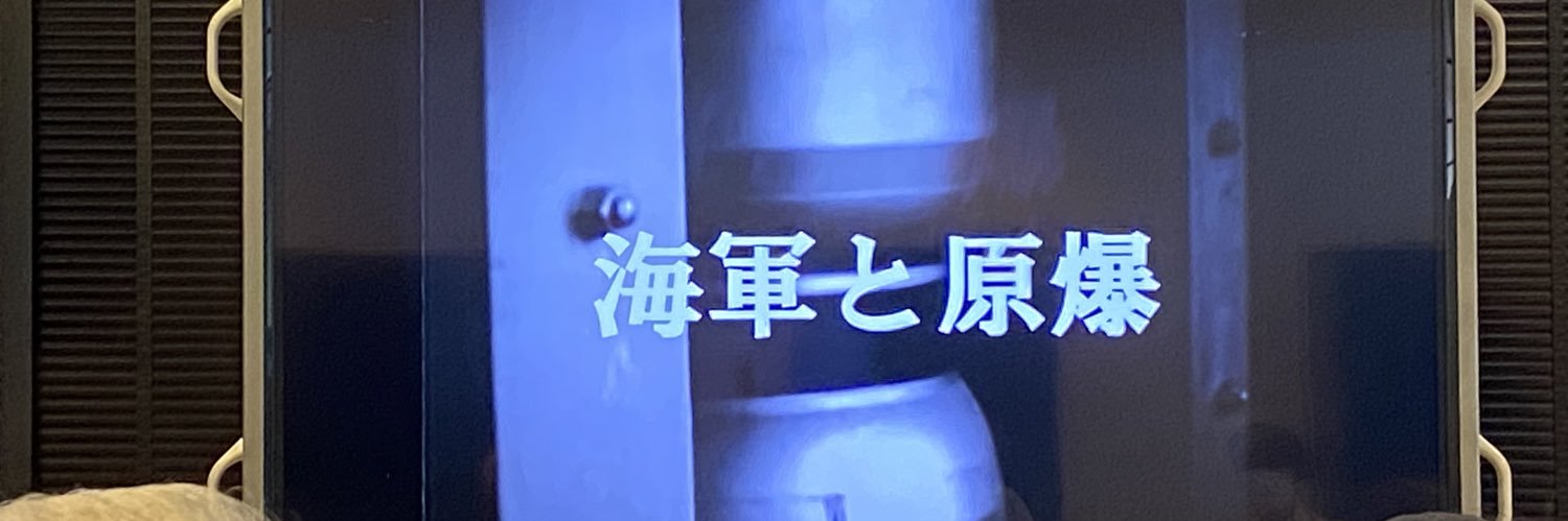 juno_xiv's profile banner image