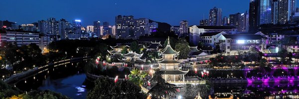 SiyuexiH Profile Banner