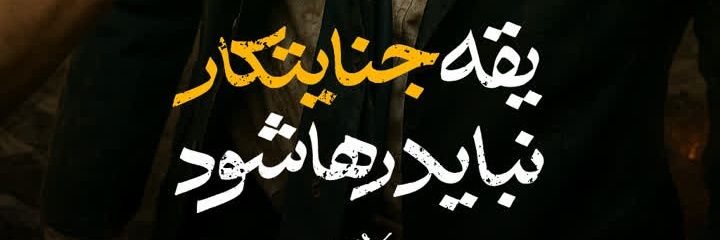 مریم هادی's banner