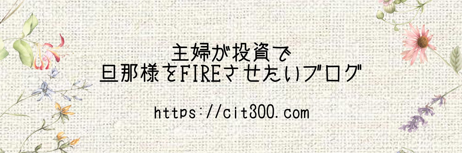 hr_328's profile banner image