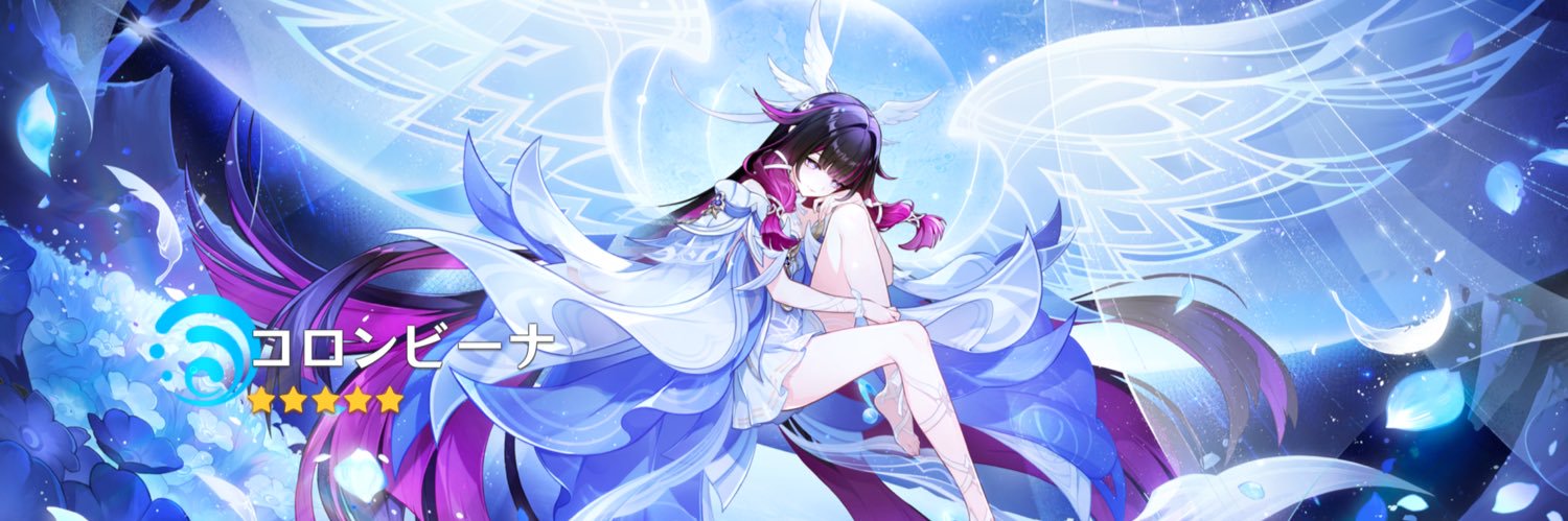 。 banner
