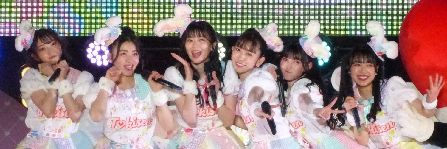 cj2059's profile banner image