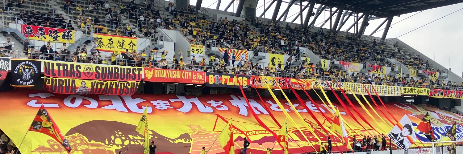 ず－みん banner