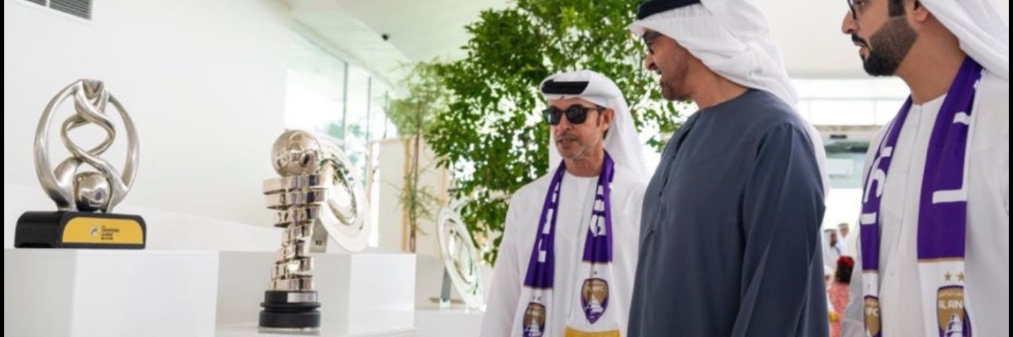 بَوُسنيدِهـ banner