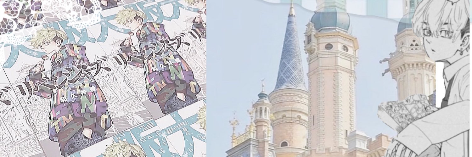 header image