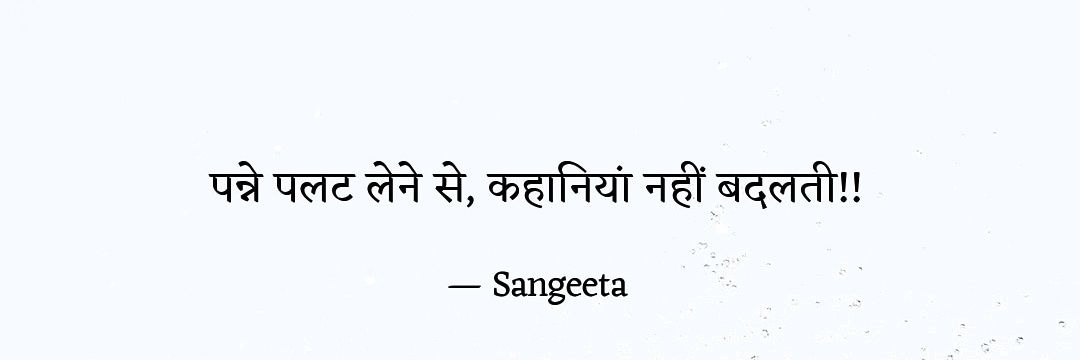 tarkshya_veda's profile banner image