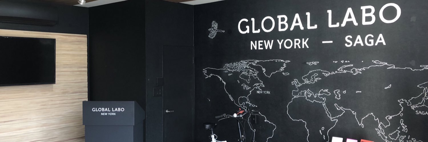 georgeitagoshi's profile banner image