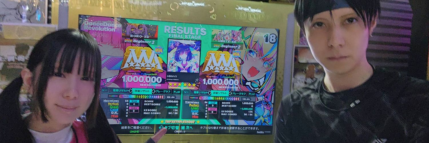 ひびきんぐ監督🔞 banner