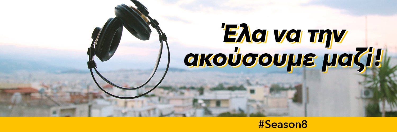 joinradiogr's profile banner image