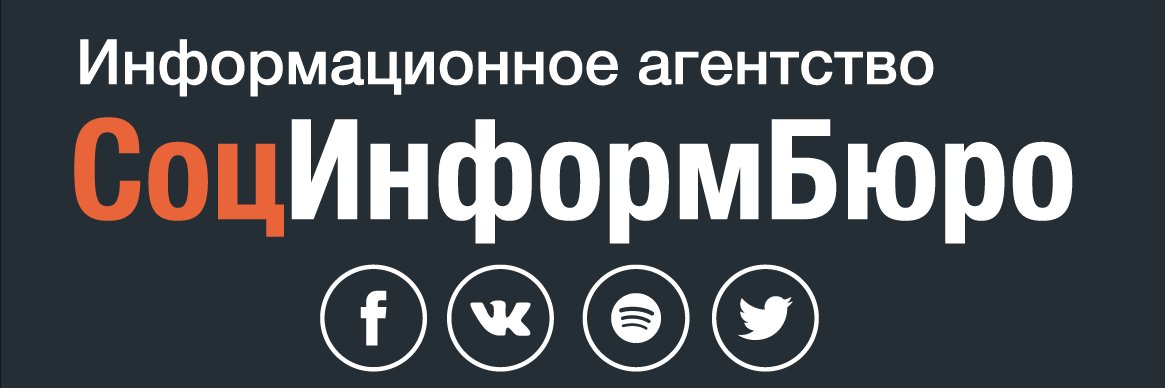 VolgaSIB's profile banner image