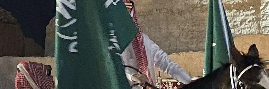 ملكه 🦋 banner