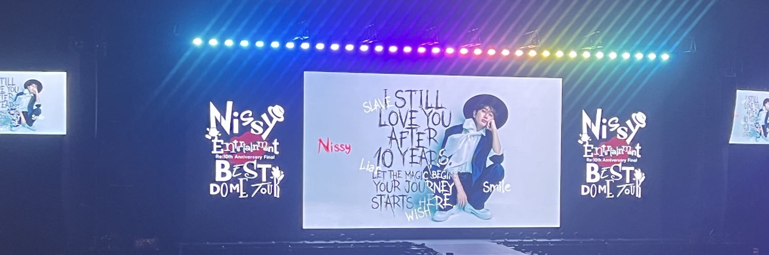 YUINissyT's profile banner image