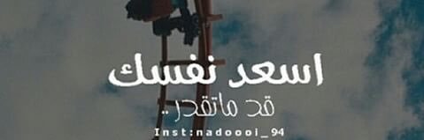 aqeeelll4's profile banner image