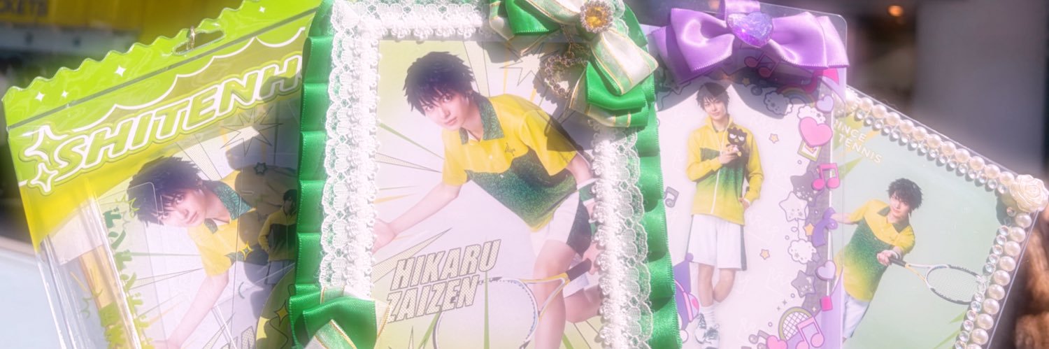 ちゃむ banner