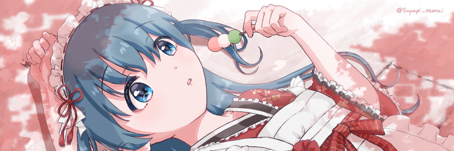 Suyapi_nemui's profile banner image