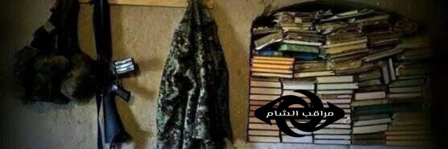 Вавауаga banner