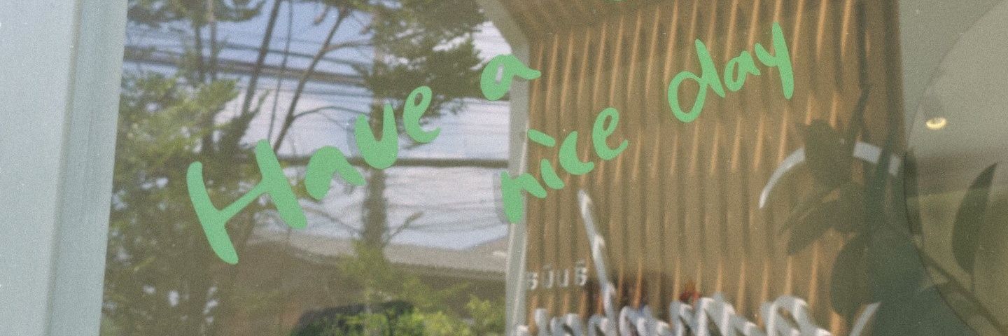 sweetraincoat banner